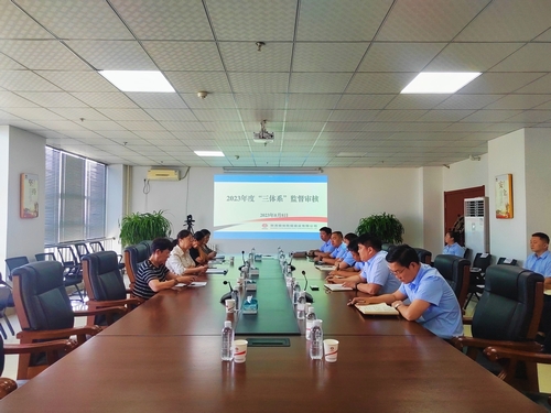 陜煤建設(shè)榆林公司順利通過(guò)“三體系”復(fù)審