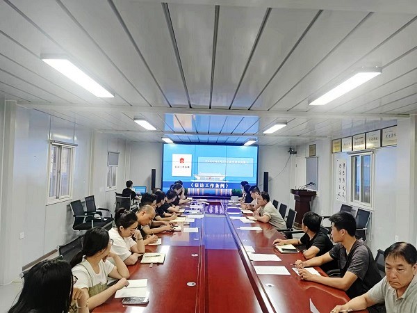 陜煤建設(shè)澄合分公司各基層單位多措并舉扎實開展《信訪工作條例》學(xué)習(xí)宣傳活動