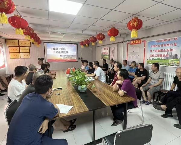 陜煤建設(shè)渭南分公司第二安裝項目部“信”載員工訴求 “訪”守法律底線