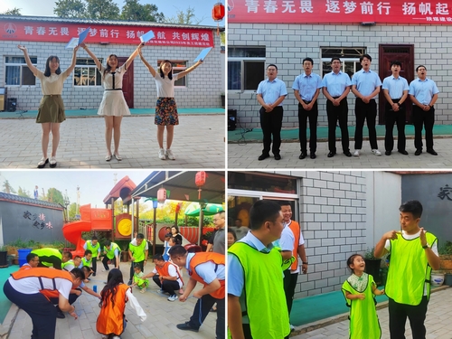  陜煤建設(shè)榆林公司：聚團隊力量 揚青春風(fēng)采