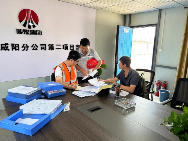 陜煤建設(shè)咸陽(yáng)分公司：“一對(duì)一精準(zhǔn)問(wèn)診”，促進(jìn)基層員工成長(zhǎng)