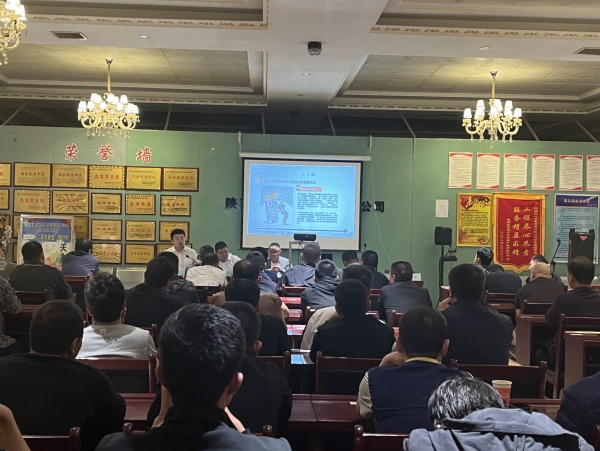 陜煤建設(shè)機(jī)電安裝公司：提高“全員反詐”意識(shí)，關(guān)鍵在“人人”