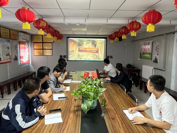 陜煤建設(shè)澄合分公司銘記抗戰(zhàn)歷史加強(qiáng)愛國(guó)主義教育