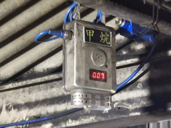 陜煤建設(shè)洗選煤運(yùn)營(yíng)公司檸條塔運(yùn)營(yíng)項(xiàng)目部:勇攀高峰，三大工程完美收官！