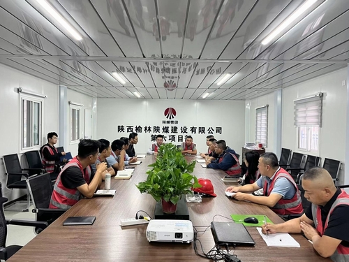 陜煤建設榆林公司第六項目部：落實舉牌驗收 提高工程質(zhì)量