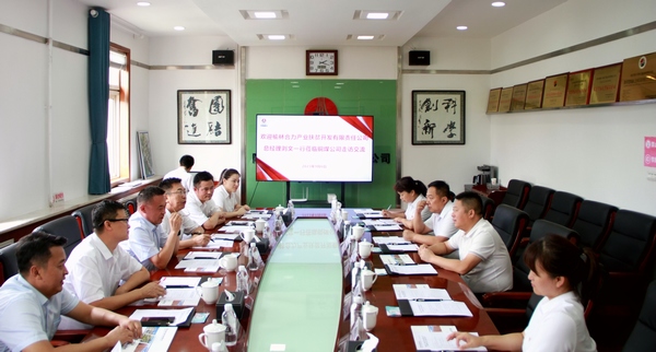 榆林合力產(chǎn)業(yè)扶貧開發(fā)有限責(zé)任公司黨委副書記、總經(jīng)理劉文一行蒞臨銅煤公司走訪交流