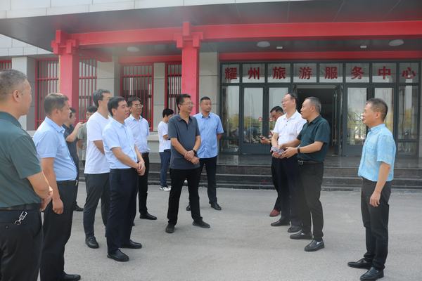 商洛市公路局蒞臨川耀PPP項(xiàng)目參觀考察