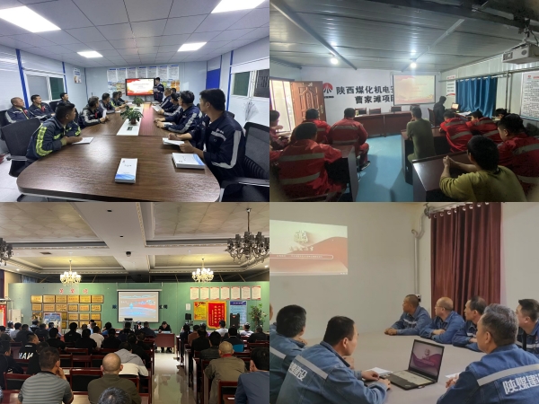 陜煤建設(shè)機(jī)電安裝公司：開(kāi)展“弘揚(yáng)傳統(tǒng)文化 共筑中國(guó)夢(mèng)”宣講