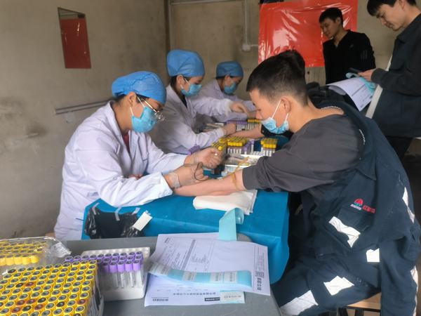 陜煤建設洗選煤運營公司：“職工體檢”邂逅健康生活 做有溫度的健康“守護者”