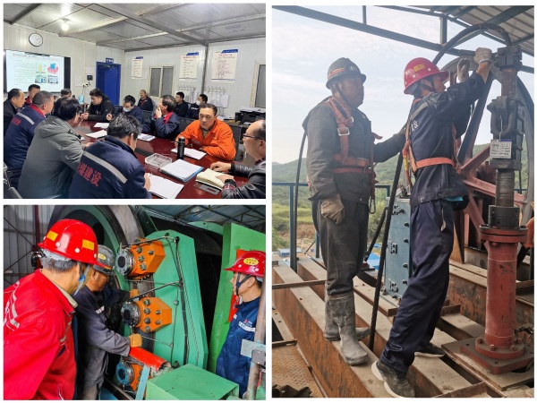 陜煤建設(shè)礦建三公司：苦練“內(nèi)功”，提高機(jī)電管理水平