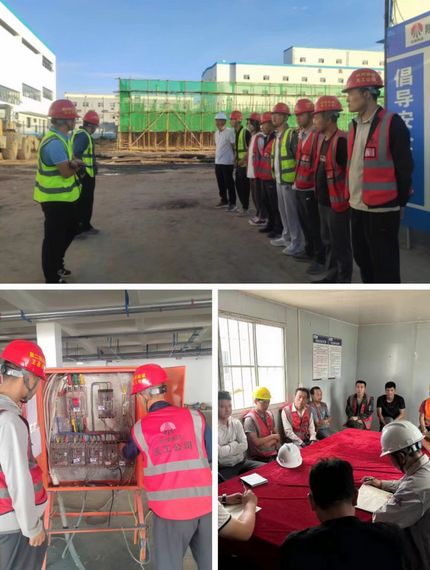 陜煤建設天工公司土建二部：防風險，消隱患，筑牢安全防線