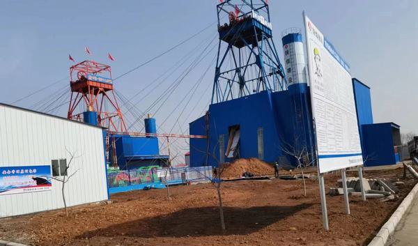 陜煤建設礦建二公司承建的胡家河煤礦二號進風立井及附屬工程順利通過竣工預驗收