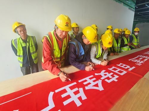 陜煤建設(shè)榆林公司第八項(xiàng)目部：平安喜樂(lè)迎“雙節(jié)”，安全生產(chǎn)不放松