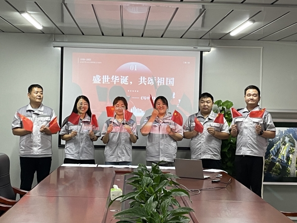 陜煤建設(shè)咸陽分公司第十項目部：歡度國慶佳節(jié)，銘刻黨史之魂