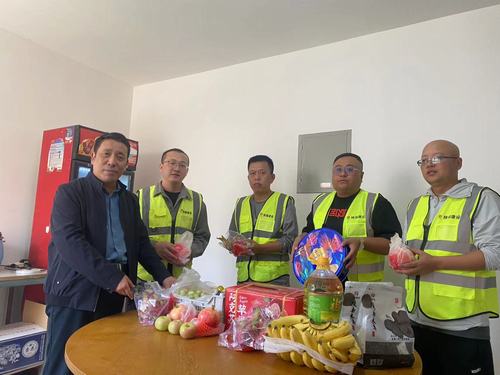 陜煤建設西北分公司:雙節(jié)慰問送真情 濃濃關(guān)懷暖人心