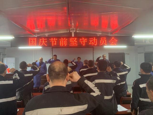 陜煤建設(shè)韓城分公司張家峁項(xiàng)目部：敬業(yè)繪畫(huà)卷 獻(xiàn)禮國(guó)慶節(jié)