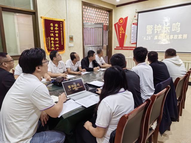 陜煤建設(shè)韓城分公司土建四項(xiàng)目部:安全生產(chǎn)就要“心”中“?！闭?></div>
                                <div   id=