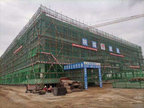 陜煤建設天工公司承建的小保當二號礦井智能無人車庫工程順利通過竣工驗收