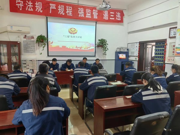 陜煤建設(shè)洗選煤運(yùn)營(yíng)公司澄合山陽(yáng)運(yùn)營(yíng)項(xiàng)目部：常燃安全“明燈”，筑牢底線思維