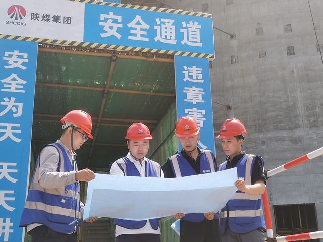 陜煤建設韓城分公司土建十一項目部：沾滿“泥土味”的黨建創(chuàng)新實踐