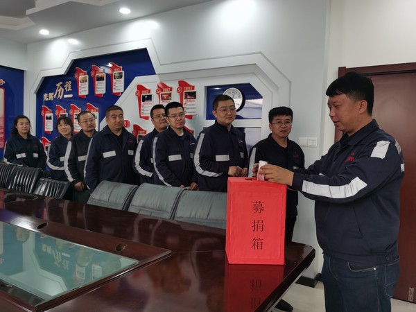 陜煤建設(shè)洗選煤運(yùn)營(yíng)公司紅柳林洗煤廠項(xiàng)目部：愛心善舉顯真情  募捐幫扶暖人心