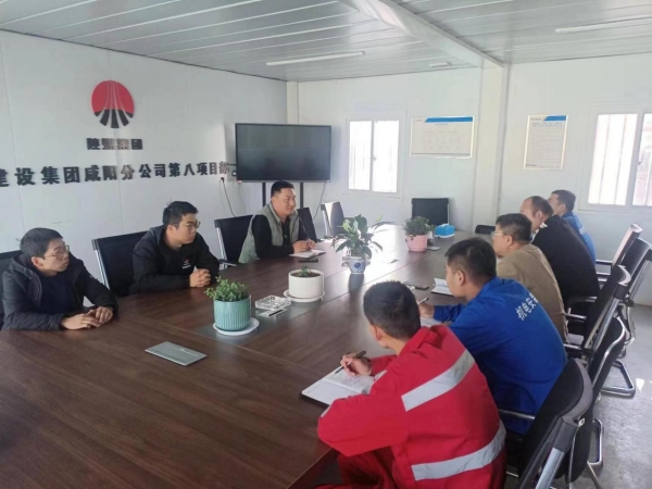 陜煤建設(shè)機(jī)電安裝公司：對(duì)標(biāo)學(xué)習(xí)找差距，學(xué)思踐悟促提升