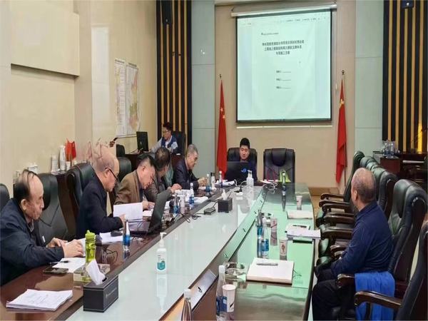 陜煤建設(shè)天工公司超危大工程專項(xiàng)施工方案順利通過(guò)專家論證