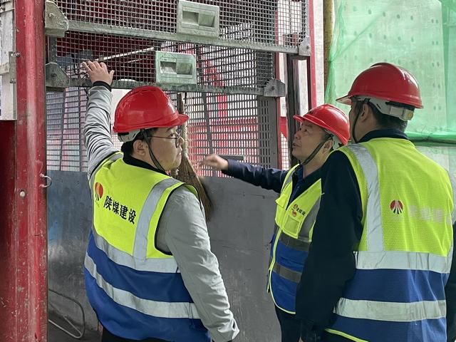 陜煤建設韓城分公司土建二項目部黨建領(lǐng)航為“百日安全生產(chǎn)規(guī)范行”活動助力賦能