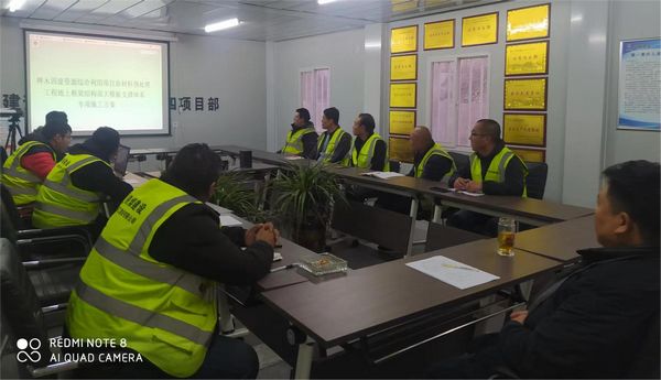 專項行動強技能 以學促干夯基礎