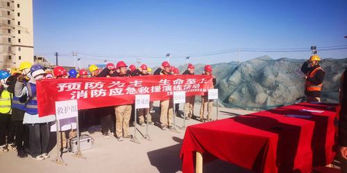 陜煤建設西北分公司張掖潤泉瑞苑項目部開展“以‘演’筑防，疏散有‘方’”消防演練活動