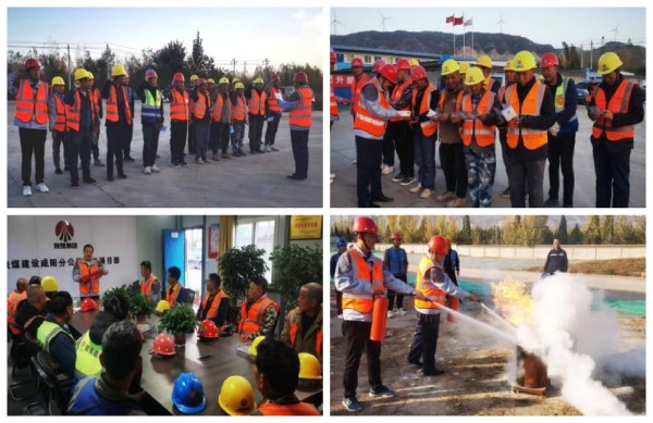 陜煤建設咸陽分公司各項目開展“11.9”專項防火應急演練