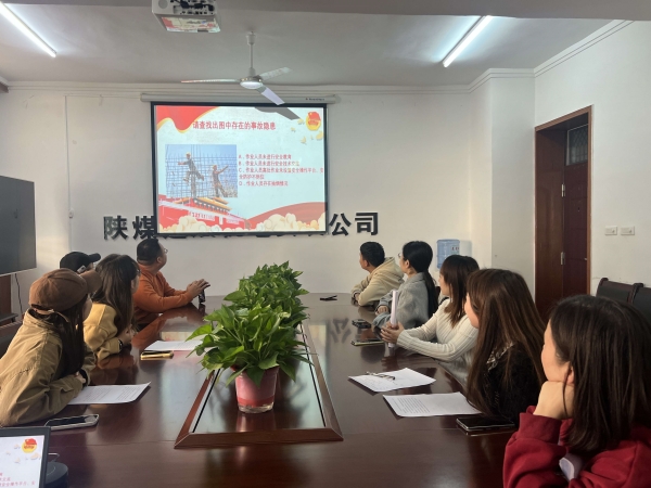 陜煤建設機電安裝公司：以“安”為令 激發(fā)機電“青”力量