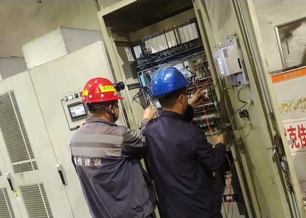 陜煤建設洗選煤運營公司檸條塔運營項目部： 攻艱克難，闖出智能“新路子”