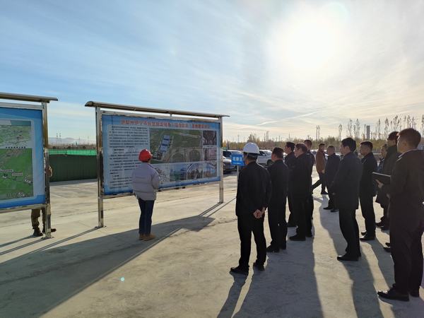 博州黨委副書(shū)記、湖北省援疆工作總指揮方向容蒞臨陜煤建設(shè)天工公司承建的伊寧市煤炭?jī)?chǔ)運(yùn)中心基地建設(shè)項(xiàng)目觀摩調(diào)研