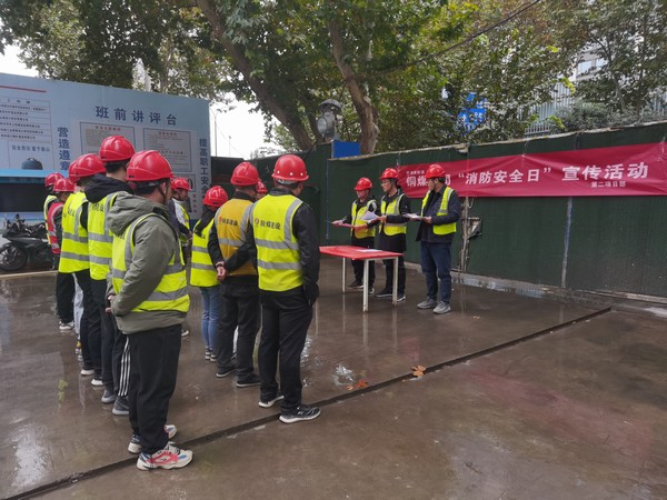 陜煤建設(shè)銅煤公司各項目部積極開展“全國消防宣傳月”活動