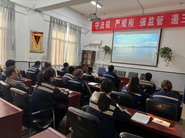 陜煤建設洗選煤運營公司澄合山陽運營項目部:黨員身邊無隱患，安全警鐘要長鳴