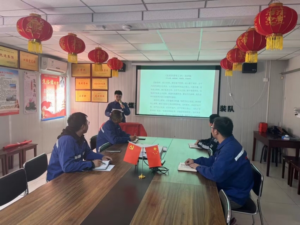 陜煤建設(shè)澄合分公司：“主題教育青年說(shuō)”潤(rùn)初心