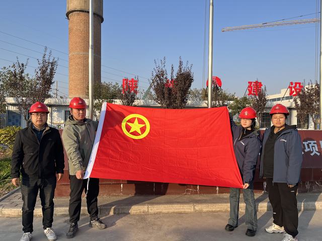 陜煤建設(shè)韓城分公司土建六項(xiàng)目部：以青春之我，筑建設(shè)擔(dān)當(dāng)