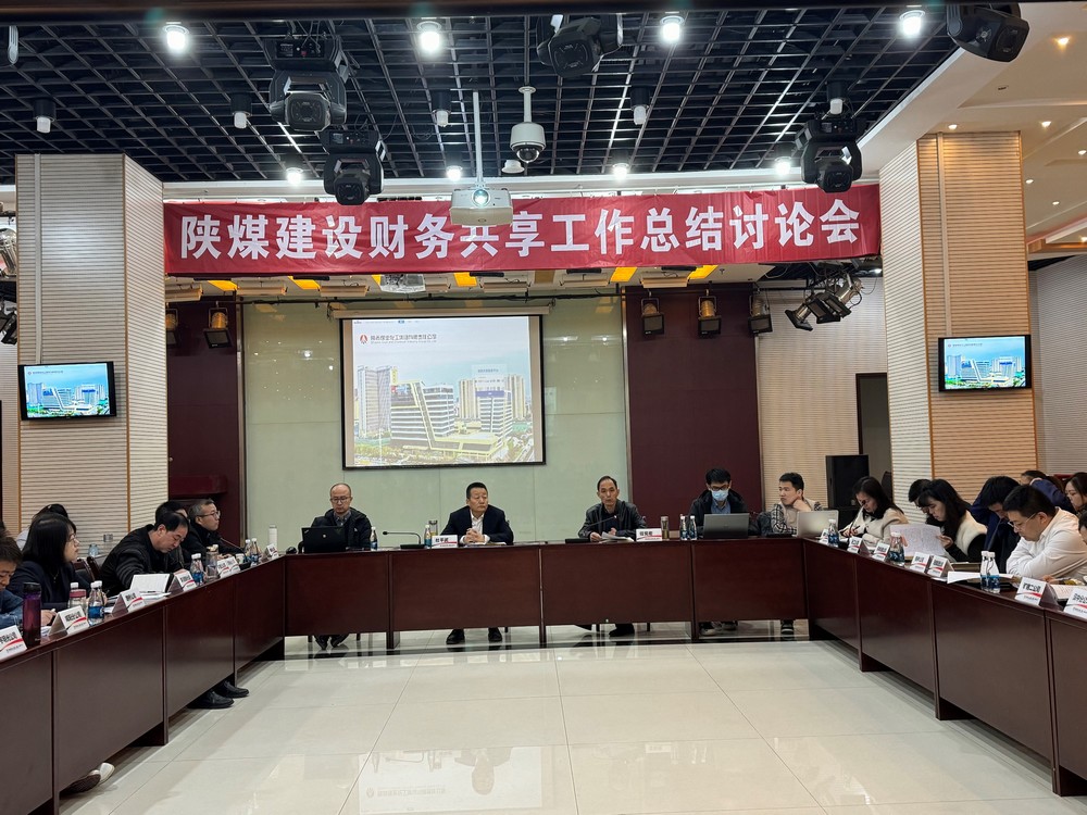 經(jīng)驗(yàn)共分享，總結(jié)促成長