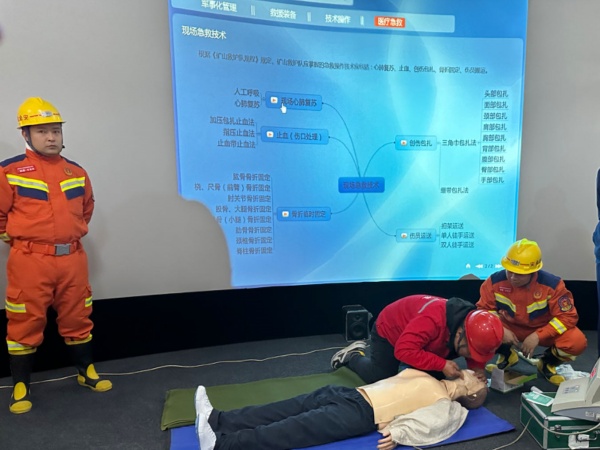 陜煤建設(shè)機(jī)電安裝公司：消防安全強(qiáng)把關(guān)，防范未“燃” 始于行