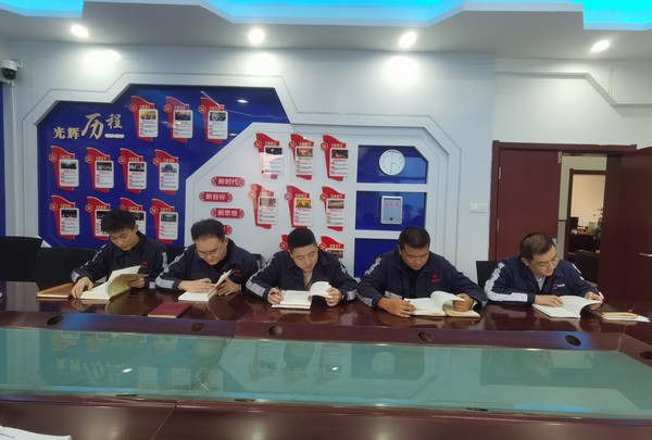 陜煤建設洗選煤運營公司：主題教育擦亮“青春”底色