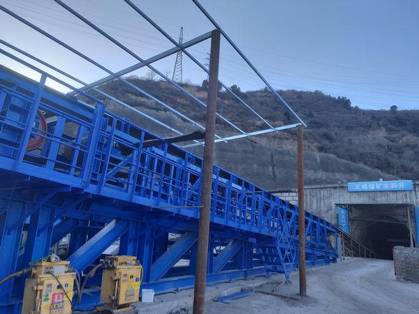 陜煤建設(shè)礦建二公司：王峰煤礦+25m水平至主斜井膠帶聯(lián)絡(luò)大巷帶式輸送機(jī)改造調(diào)試運(yùn)轉(zhuǎn)工作順利完成