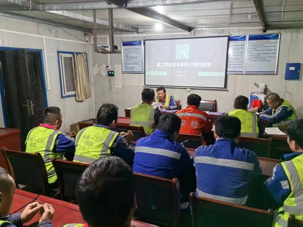 陜煤建設洗選煤運營公司第二項目部：消防安全不收官，筑牢生命堡壘