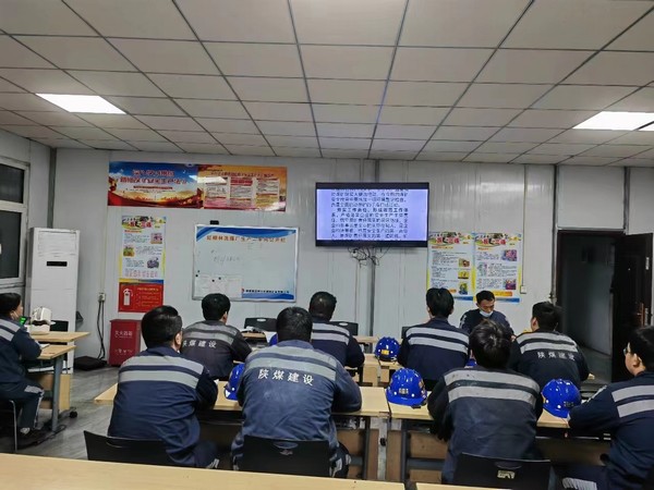 陜煤建設洗選煤運營公司："三向發(fā)力"推動團員和青年主題教育見行見效