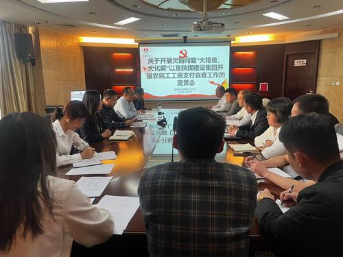 勞有所獲，不在憂“酬”