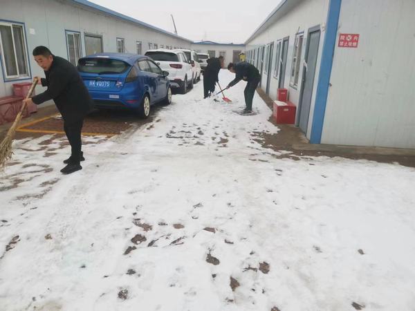 陜煤建設(shè)煤礦運(yùn)營服務(wù)分公司：“防風(fēng)雪、保安全” 我們在行動(dòng)