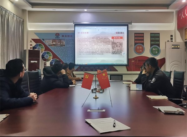 陜煤建設(shè)路橋分公司靖神鐵路項(xiàng)目部：銘記歷史，吾輩當(dāng)自強(qiáng)