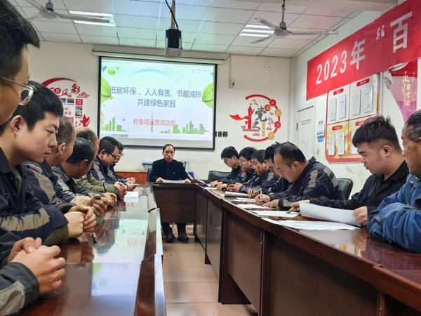 陜煤建設洗選煤運營公司檸條塔運營項目部：“奇思妙想，變廢為寶”垃圾分類舊物改造