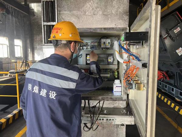 陜煤建設(shè)洗選煤運(yùn)營公司神渭首端運(yùn)營項(xiàng)目部：嚴(yán)抓設(shè)備檢修質(zhì)量 護(hù)航安全生產(chǎn)