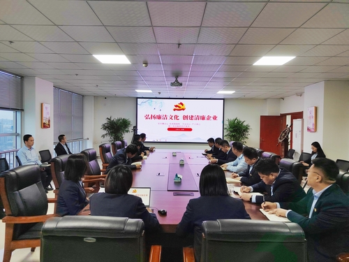 陜煤建設(shè)榆林公司：弘揚(yáng)廉潔新風(fēng)，助推企業(yè)發(fā)展